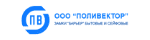 Поливектор г.Санкт-Петербург
